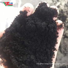 Direct Sales of Environmental Rubber Powder Manufacturers, Tire Rubber Particles, Natural Tire Rubber Powder, Natural Recycled Rubber Powder